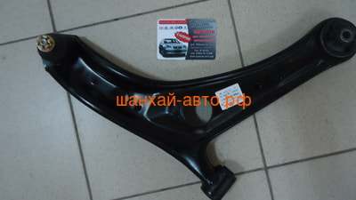    Geely: MK, MK Cross () 1014001606 ()