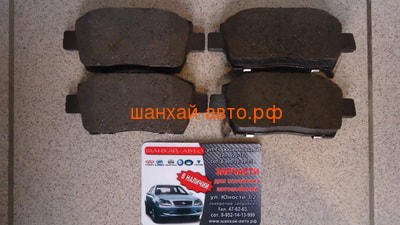    Geely: MK, MK Cross, Lifan Solano () 1014003350 ()
