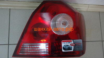   Geely MK () 1017001558 ()