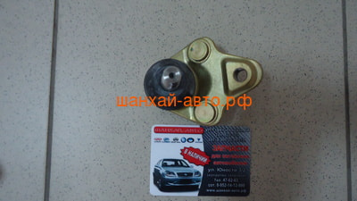   Geely Vision, Emgrand, Lifan Solano () 1064000093 ()