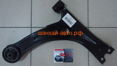    Geely Emgrand EC7 1064001264 ()