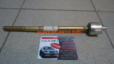   Geely Emgrand EC7; Lifan: Solano, Solano New 1064001706 ()