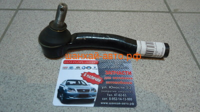    Geely Emgrand EC7 1064001707 ()