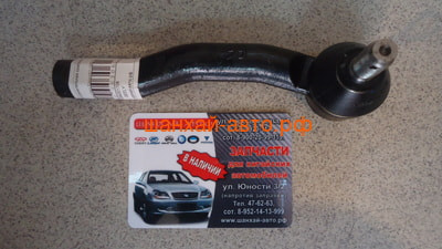    Geely Emgrand EC7 1064001708 ()