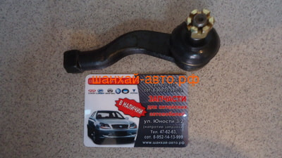    Geely Otaka 3401145106 ()
