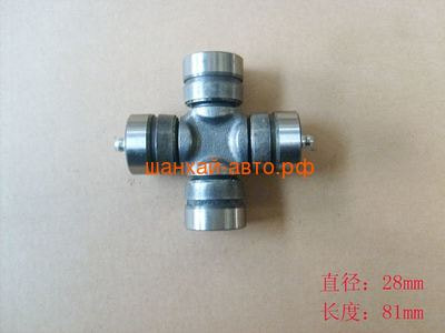    (d=28,5 L=81) Great Wall: Deer, Safe 2203104-D07