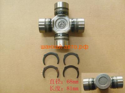       =27 Great Wall Hover 2203200-K01-A1