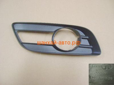     Great Wall Hover H5 2803304-K80