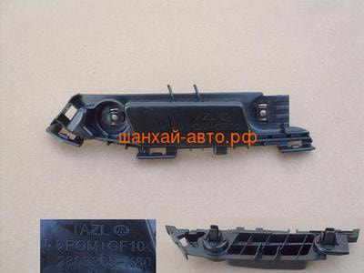     () Great Wall Hover H5 2803305-K80