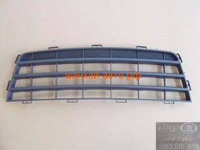    Great Wall: Hover, Hover H3 2803306-K24-B1