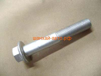      (M14x1,5x85) Great Wall: Hover H3, H5, Safe 2917021-K00