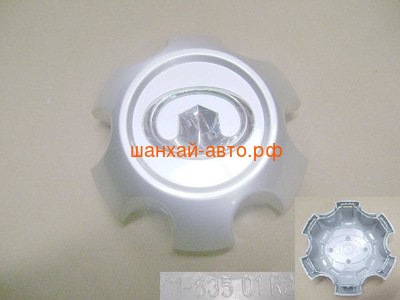   (   7 ) ( ) Great Wall: Hover, Wingle 3102104-K01