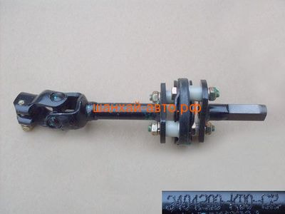    Great Wall: Hover, Hover H3 3404200-K00-C2