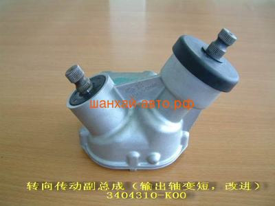     Great Wall: Hover, Safe, Wingle 3404310-K00