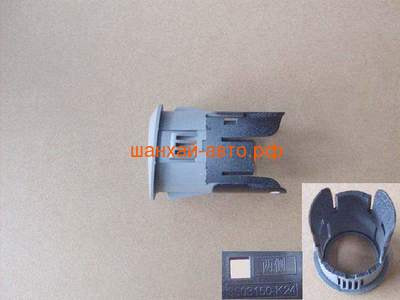   ,  Great Wall Hover H3 3603150-K24