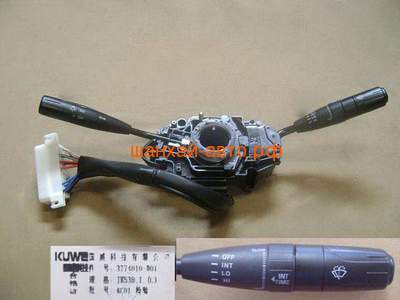    Great Wall Deer 3774010-D01