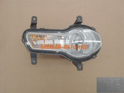     Great Wall Hover H5 4116200-K80