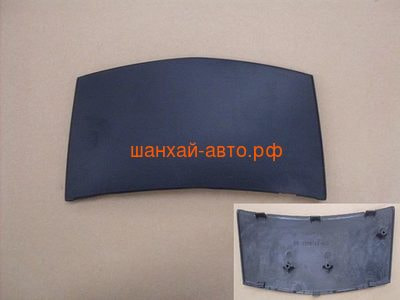      Great Wall Hover 5306013-K00