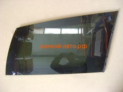     Great Wall: Hover, Hover H3, Hover H5 5403200-K00-D1