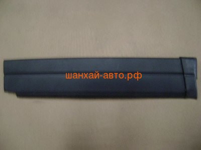  ()     Great Wall: Hover, Hover H3 5501012-K00