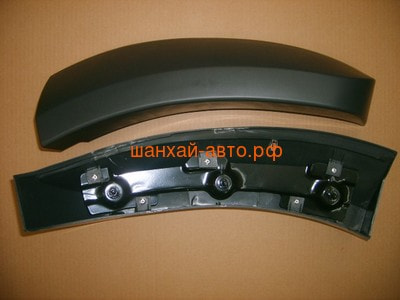     Great Wall Wingle 5512520-P00