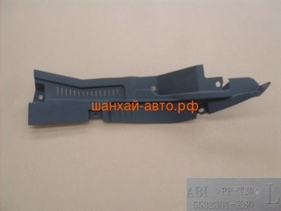      Great Wall Hover H5 5532301-K80