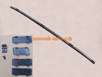    Great Wall Hover H5 5709100-K80