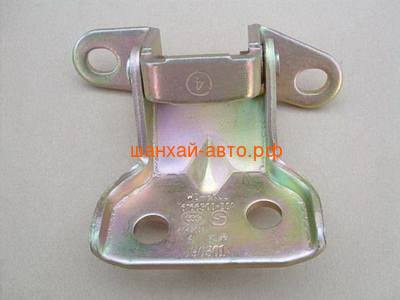  4     Great Wall: Deer, Safe 6106300-D01