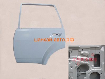    ( ) Great Wall: Hover H3, Hover H5 6201100-K80