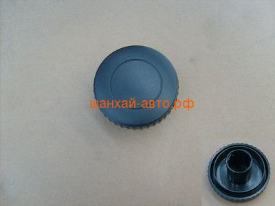     ( ) Great Wall: Hover H3, H5 6804311-K80-0089