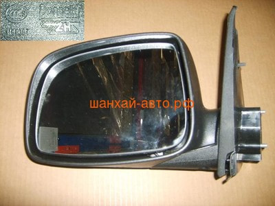    (.) Great Wall Wingle 8202100-P00