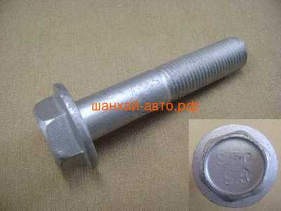     Great Wall: Hover, Wingle Q1861260FD