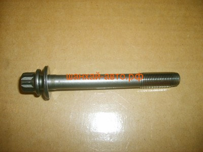   Great Wall: Cowry, Hover, Hover H3, Hover H5, Wingle,Tiggo smd191470 ()
