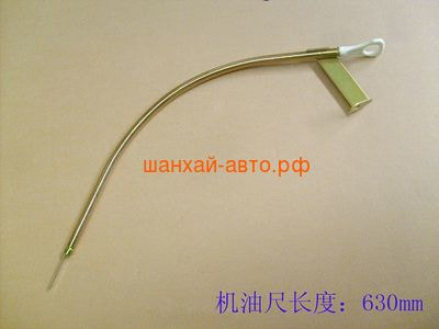   Great Wall: Hover H3, Hover H5 SMW250541