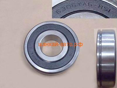      Great Wall: Hover, H3, H5, Wingle ZM001A-1701247