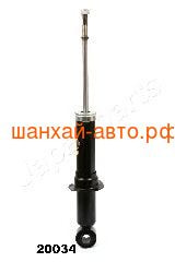   Lifan Solano Japan Parts MM-20034