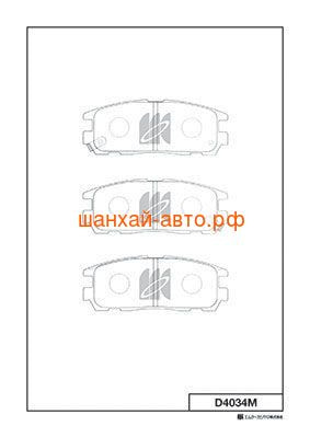    Great Wall: Hover, Safe Kashiyama D4034M