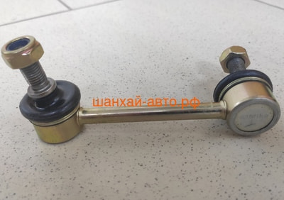   B11  Chery Eastar Kimiko B11-291603040-KM ()