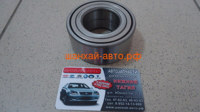    (407440) Lifan Breez L3001103B1 ()