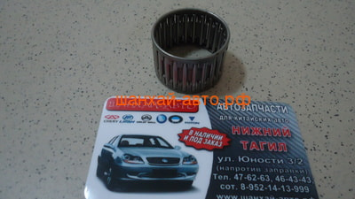     1.3L Lifan LF479Q1-1701116A ()