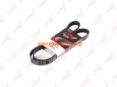  (  ) Chery: Amulet, Bonus, Fora, Very Lynx 6PK1270