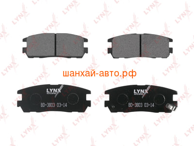    Great Wall: Hover, H3, H5, Safe LYNXauto BD-3803 ()