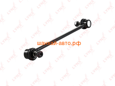    Chery: M11, M12, Tiggo; Lifan X60 LYNXauto C7039LR