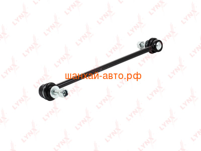    Geely Emgrand X7 LYNXauto C7293LR