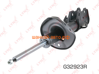    Great Wall Hover H6 Lynx G32923R