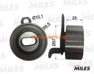    Lifan: Breez, Smily, Solano; Geely: MK, MK Cross, Otaka Miles AG02023