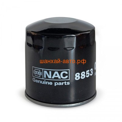   Chery: Cross Eastar, Eastar, Fora, M11, M12, Tiggo; Vortex Estina Nac 8853