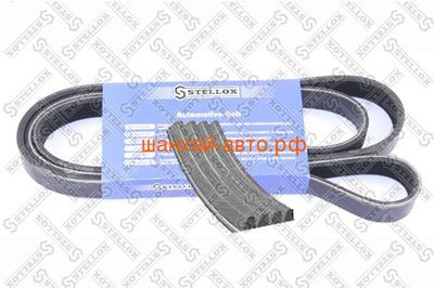      (1.1) Chery: QQ, QQ6 STELLOX 04-00736-SX