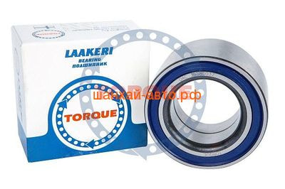    Chery QQ Torque DAC 39680037