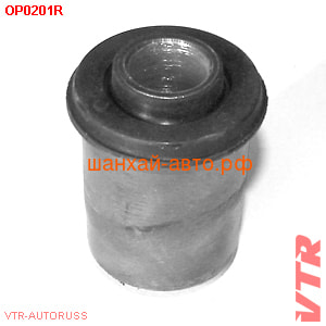     Great Wall: Hover H3, H5, Safe, Wingle VTR OP0201R ()
